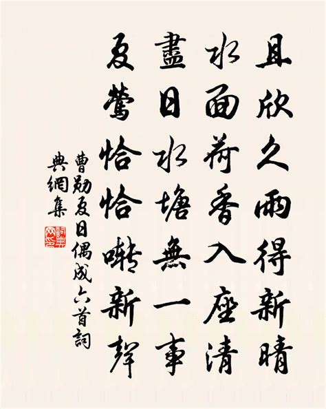 许姓女孩名字大全2023_许姓女孩取名2023年,第10张 许姓女孩名字大全2023_许姓女孩取名2023年,第10张